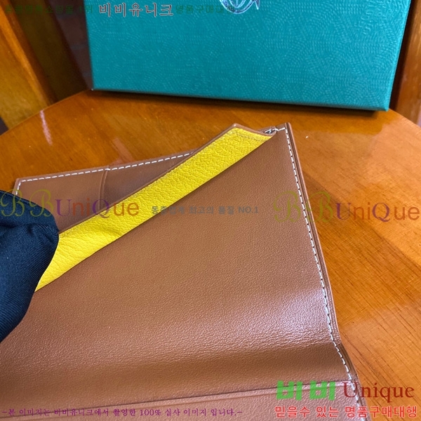 #���ߵ� �н����� �������� GY000716-102