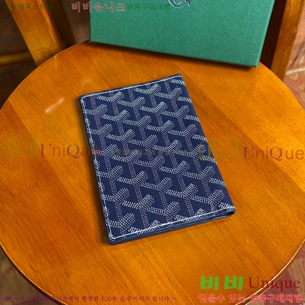 #���ߵ� �н����� �������� GY000716-104