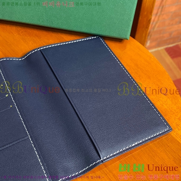 #���ߵ� �н����� �������� GY000716-104