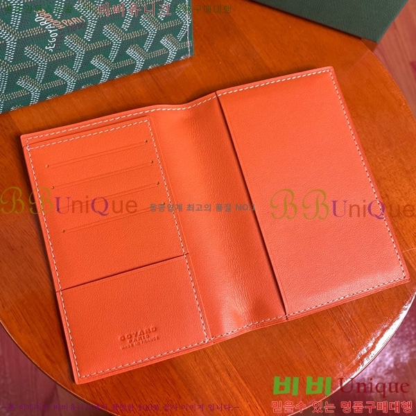 #���ߵ� �н����� �������� GY000716-107