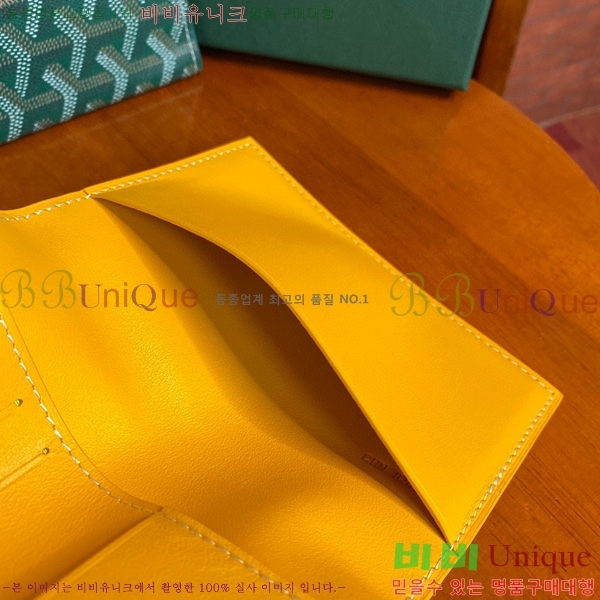 #���ߵ� �н����� �������� GY000716-108