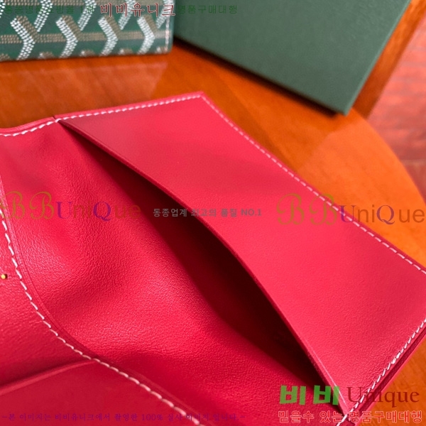 #���ߵ� �н����� �������� GY000716-111