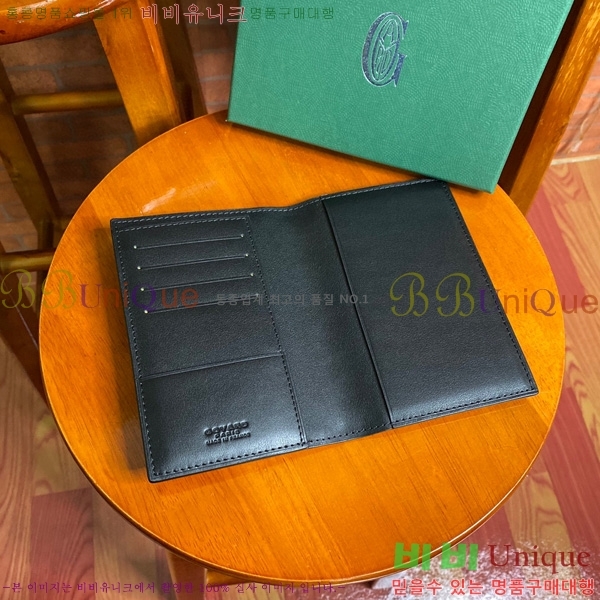 #���ߵ� �н����� �������� GY000716-109