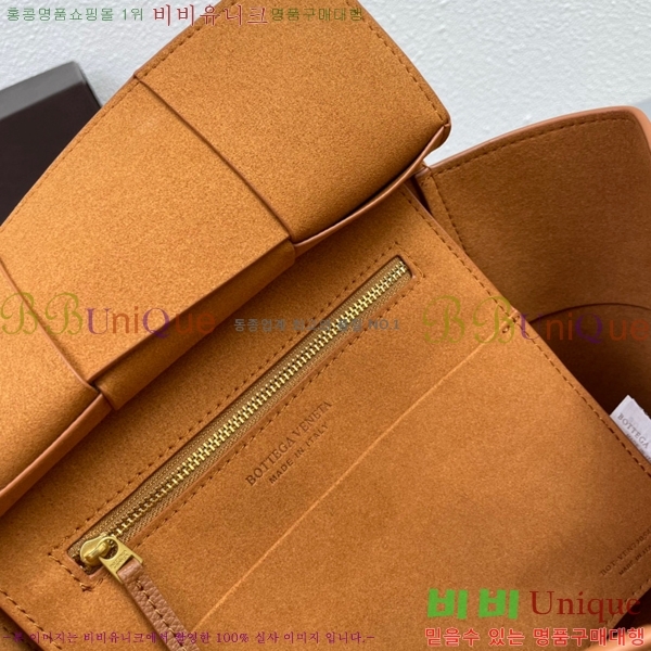 ���װ� ����Ÿ �Ƹ��� ��Ʈ�� S06005-4