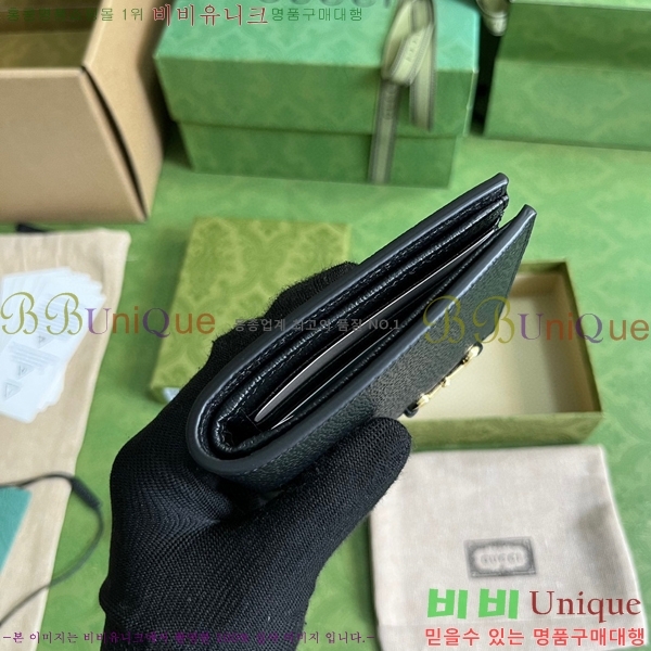 #���� Ȧ���� ������ 700462-100