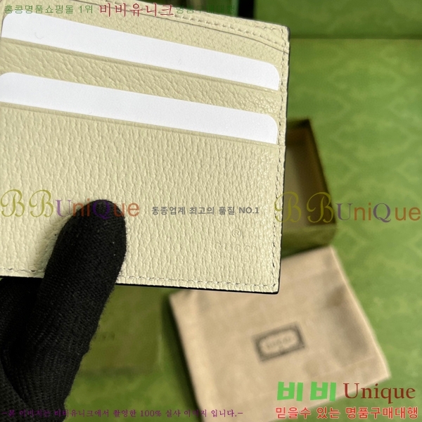 #���� �ִϸ� ����Ʈ ī�� ���̽� ���� 736755-100