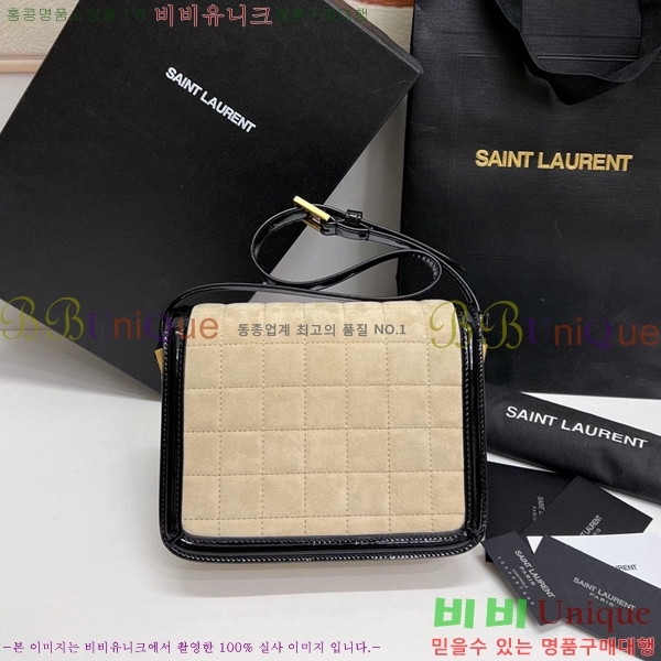 #���ζ� ��ÿ ���丮�� ����� 739139-102