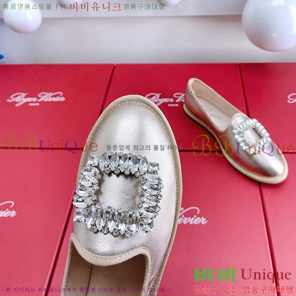 ������� ���̺� ��� ��Ʈ�� ���� RV33610-2