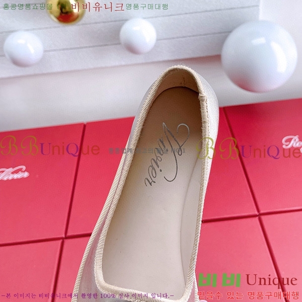 ������� ���̺� ��� ��Ʈ�� ���� RV33610-2