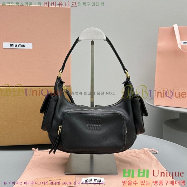 #�̿�̿� ���� ���� ���Ϲ� 5BC146-103 (�����, ���� ����)