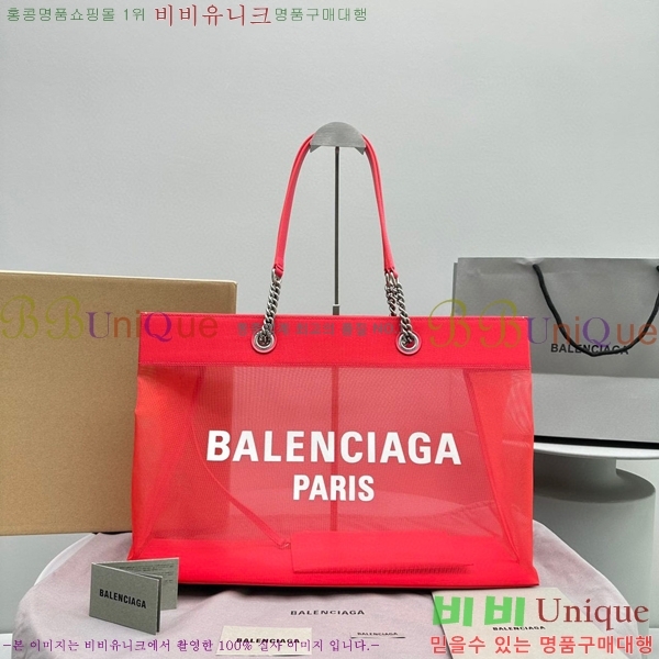 #�߷��þư� DUTY FREE ���� ��Ʈ�� 741605-100