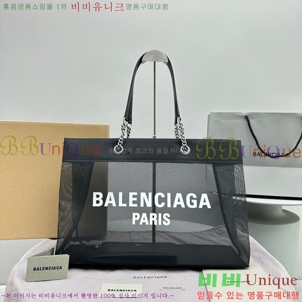 #�߷��þư� DUTY FREE ���� ��Ʈ�� 741605-101