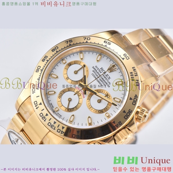 �η��� �ڽ���׷��� �����䳪 40MM CL116508-1