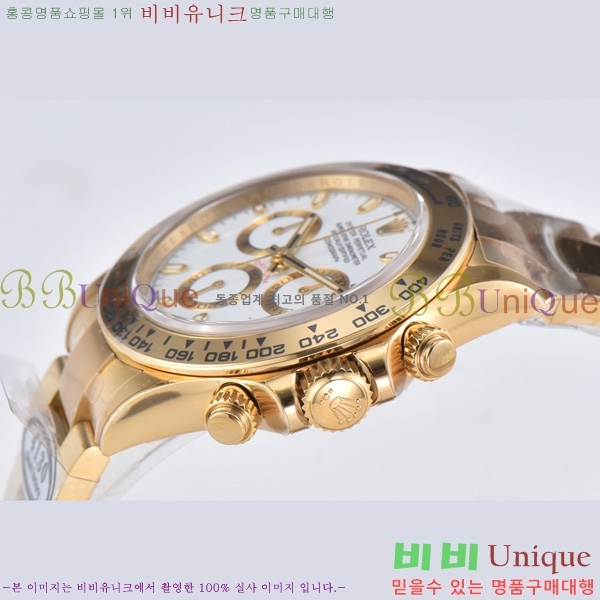 �η��� �ڽ���׷��� �����䳪 40MM CL116508-1