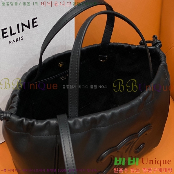 #������ ���� Ʈ������ ���� ��ο콺Ʈ�� ī�ٽ� �� 111013-2