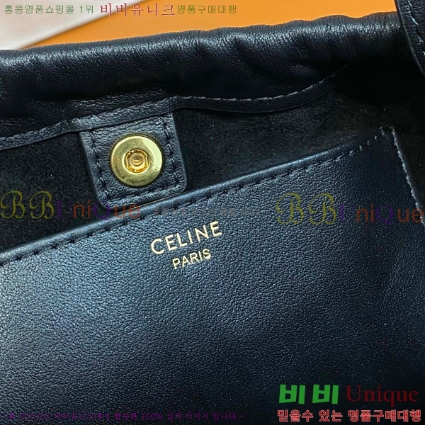 #������ ���� Ʈ������ ���� ��ο콺Ʈ�� ī�ٽ� �� 111013-2