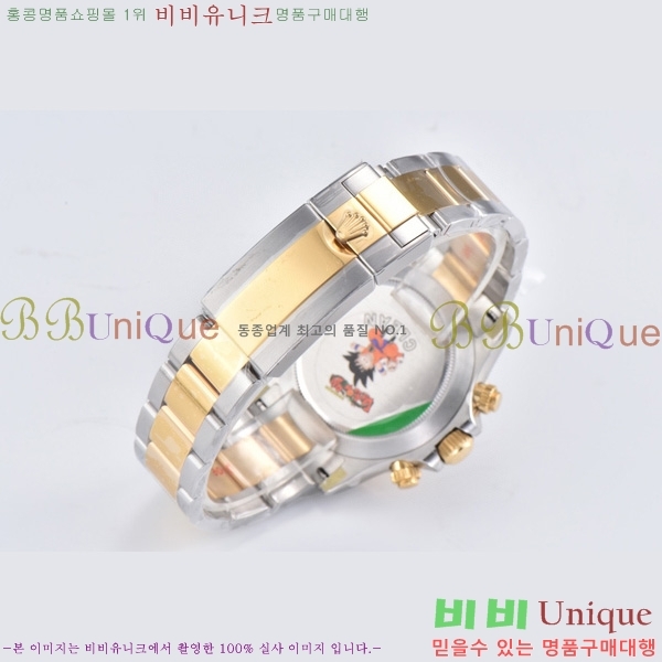 �ѷ��� �ڽ���׷��� �����䳪 ���̽��� 40MM CL116503-1