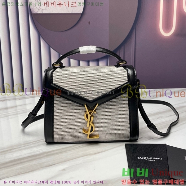 #���ζ� ī���� ž�ڵ� �̴� 602716-100