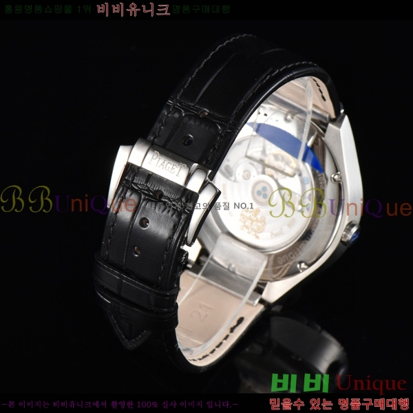 �Ǿ��� ���� ����Ʈ 5236561-1