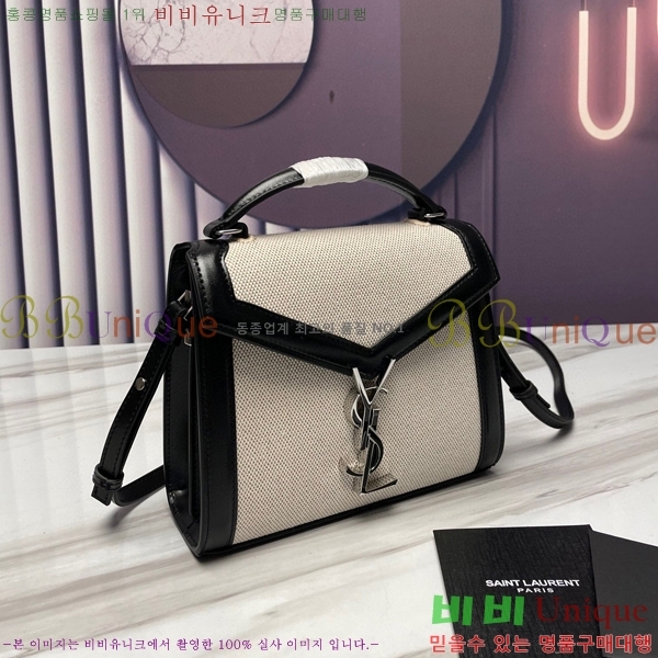 #���ζ� ī���� ž�ڵ� �̴� 602716-101