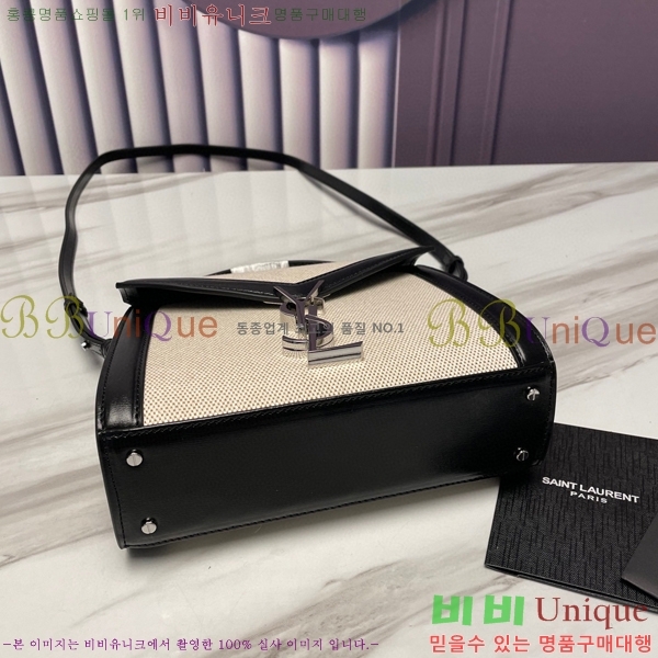 #���ζ� ī���� ž�ڵ� �̴� 602716-101