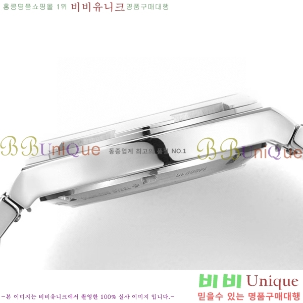 �ٽ��� �ܽ�źƾ �������� ����Ʈ AOF4500-2