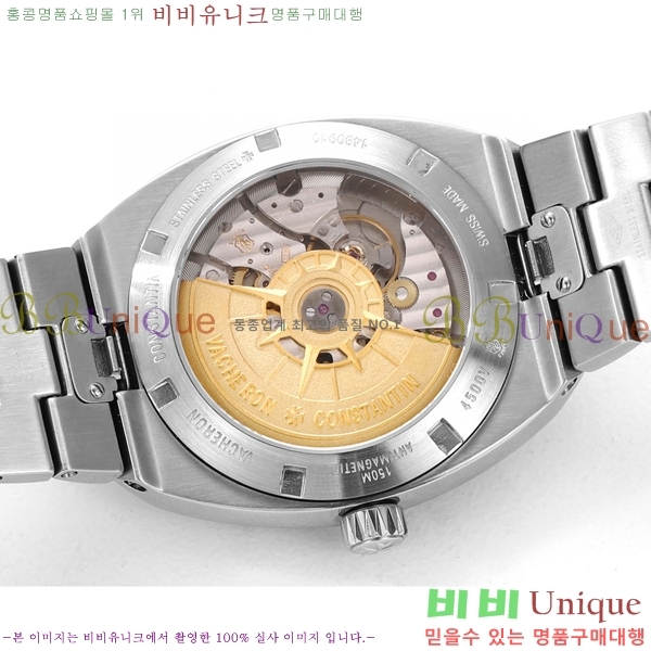 �ٽ��� �ܽ�źƾ �������� ����Ʈ AOF4500-4