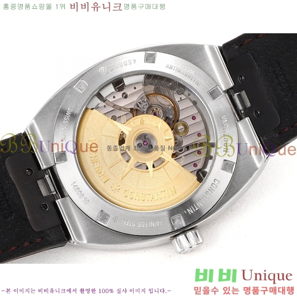 �ٽ��� �ܽ�źƾ �������� ����Ʈ AOF4500-8