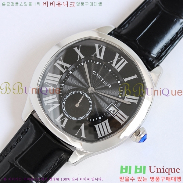 ��쿡 ����̺� �� ������ �ð� GS000891-3