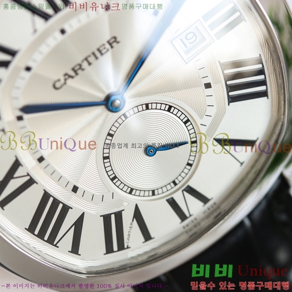 ��쿡 ����̺� �� ������ �ð� GS000891-2