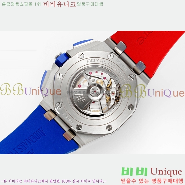 ������ �ǰ� �ξ� ��ũ  ������ 26470-1