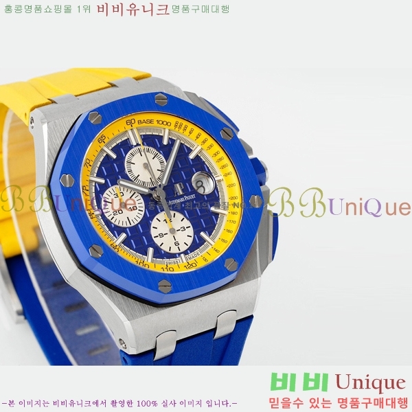 ������ �ǰ� �ξ� ��ũ  ������ 26470-4