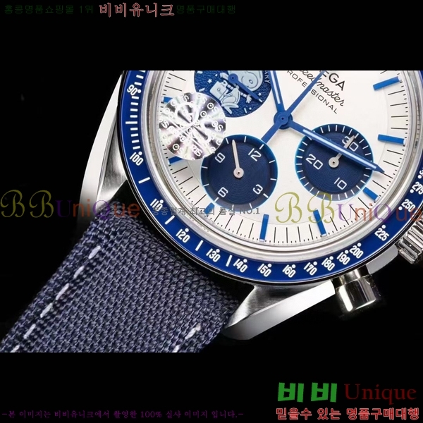 ���ް� ���ǵ帶���� ����ġ OS523611-1