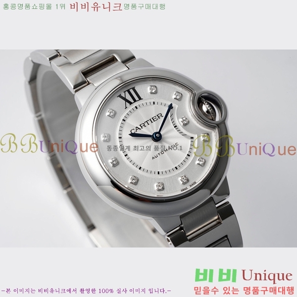 ��쿡 �߷պ��� ��ƿ ��ġ �����ƽ 33mm CTR90031-105
