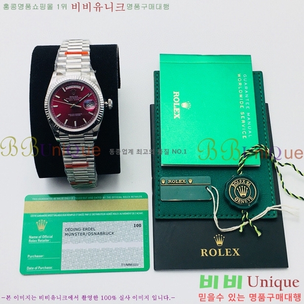 �η��� ���̵���Ʈ36 �ð� EW128238-1