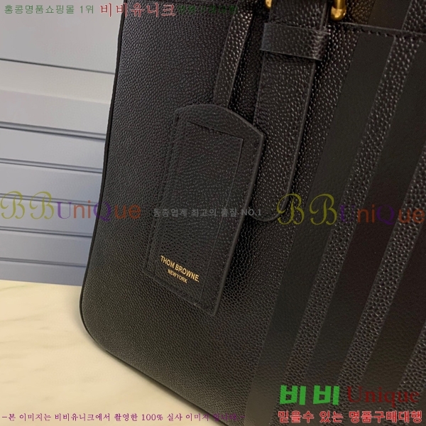 #����� �������� TB965782-2