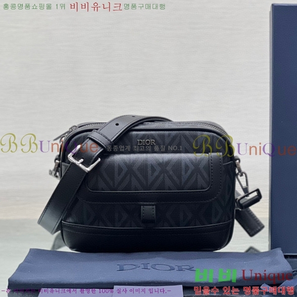 #��� ���̾Ƹ�� �� �� �ε� �޽��� ũ�ν��� 1ESPO063-101