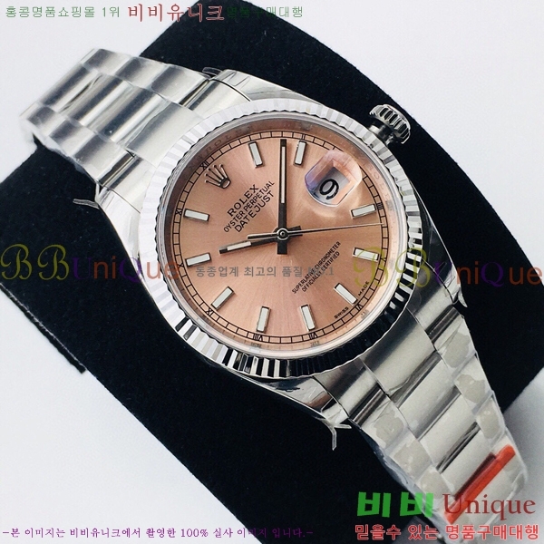 �η��� ���̽��� ������� ��������Ʈ EW126233-106