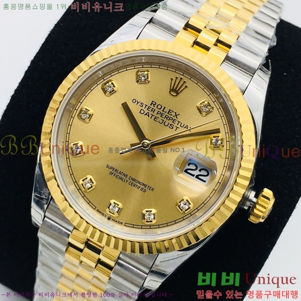 �η��� ���̽��� ������� ��������Ʈ EW126233-114