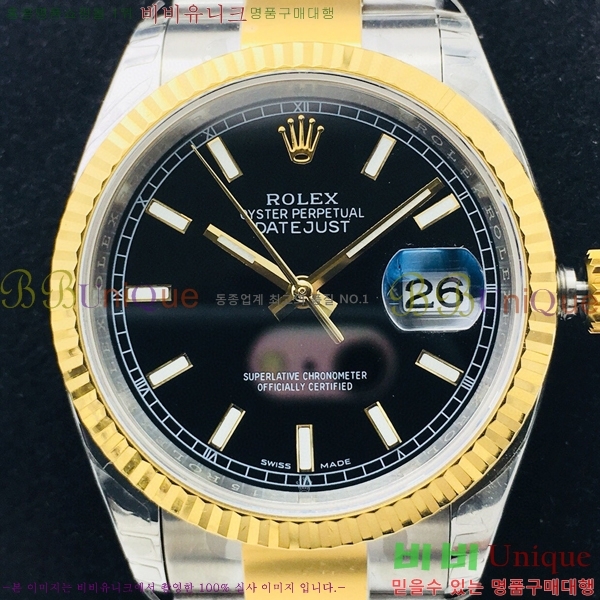 �η��� ���̽��� ������� ��������Ʈ EW126233-121