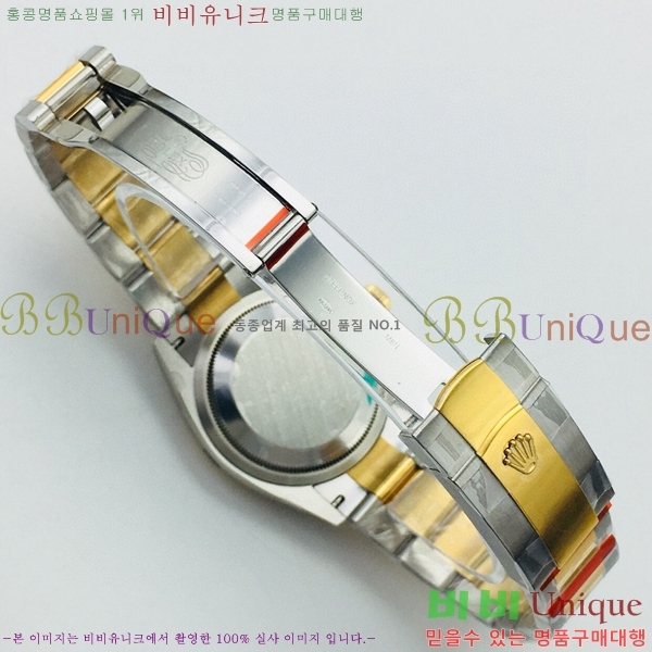 �η��� ���̽��� ������� ��������Ʈ EW126233-122