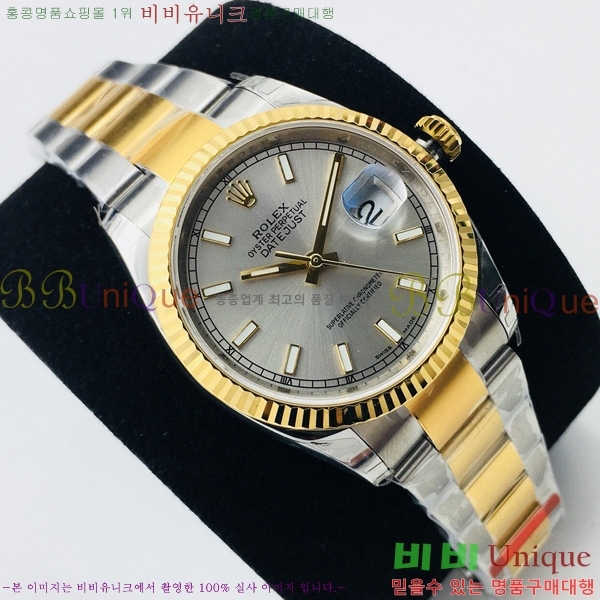 �η��� ���̽��� ������� ��������Ʈ EW126233-123