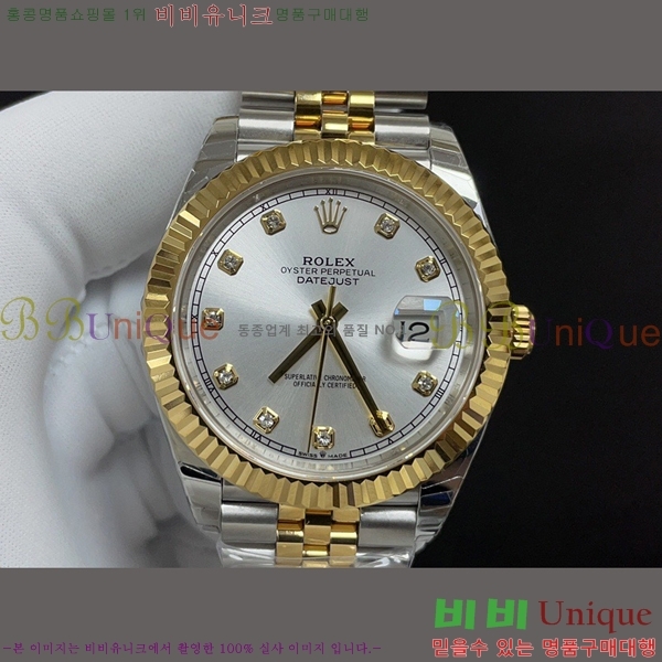 �ѷ��� ����Ʈ����Ʈ 41 EW126331-1