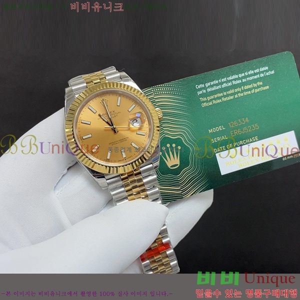 �ѷ��� ����Ʈ����Ʈ 41 EW126331-2