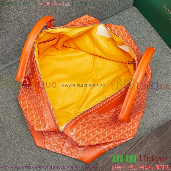 ���ߵ� ���׹� 55 GY452441-105