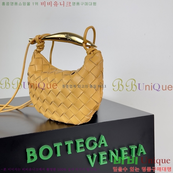 #���װ� ����Ÿ �̴� �縣�� ž �ڵ�� 744267-103