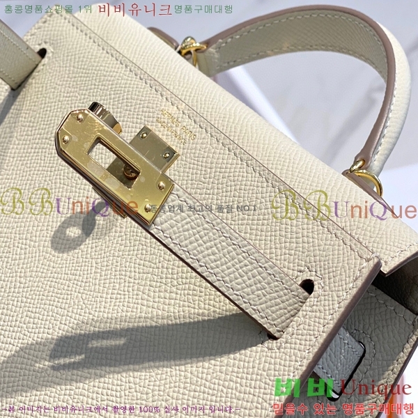 #�����޽� �̸��� �̴Ϲ� 19������ H103511-117