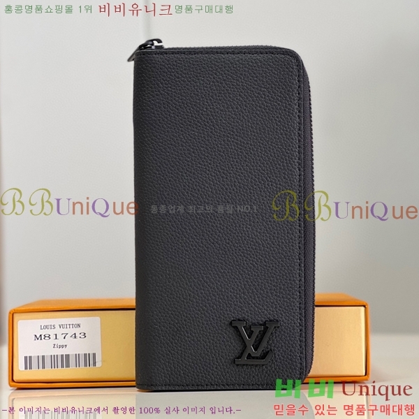 #���̺��� ����ƼĮ ���� ���� M81743-100