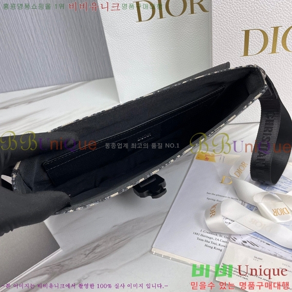 #��� Ŭ��ġ�� 20011-1