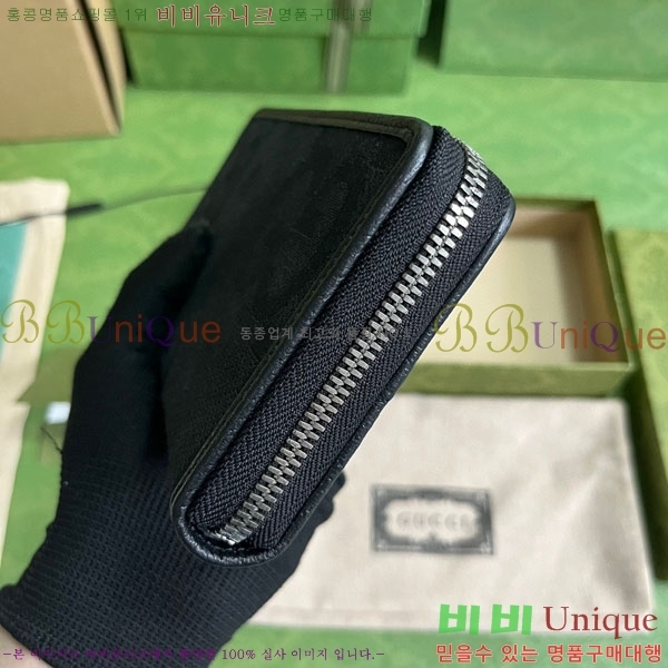 #���� ���� �޸� ���� 699316-231